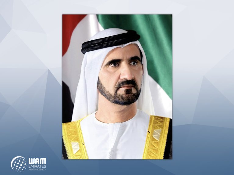 Mohammed bin Rashid announces new appointments in UAE government