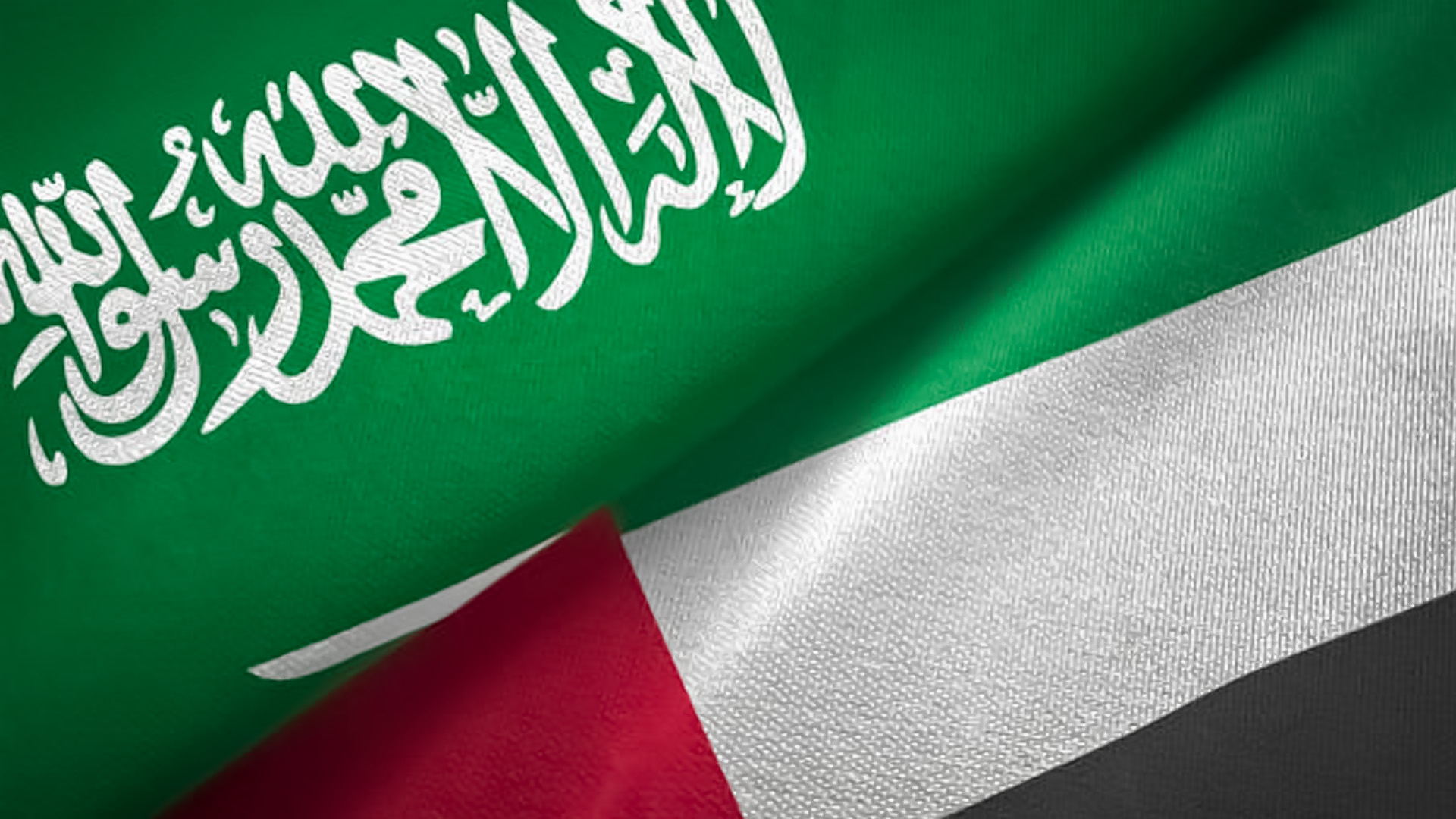 Saudi Arabia-UAE announce $3 billion to support Yemeni economy
