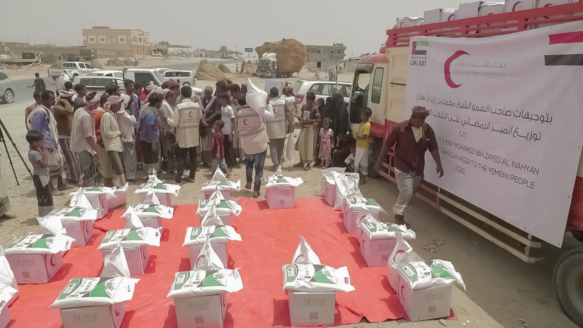 Yemenis receive hundreds of tonnes of Ramadan rations from ERC