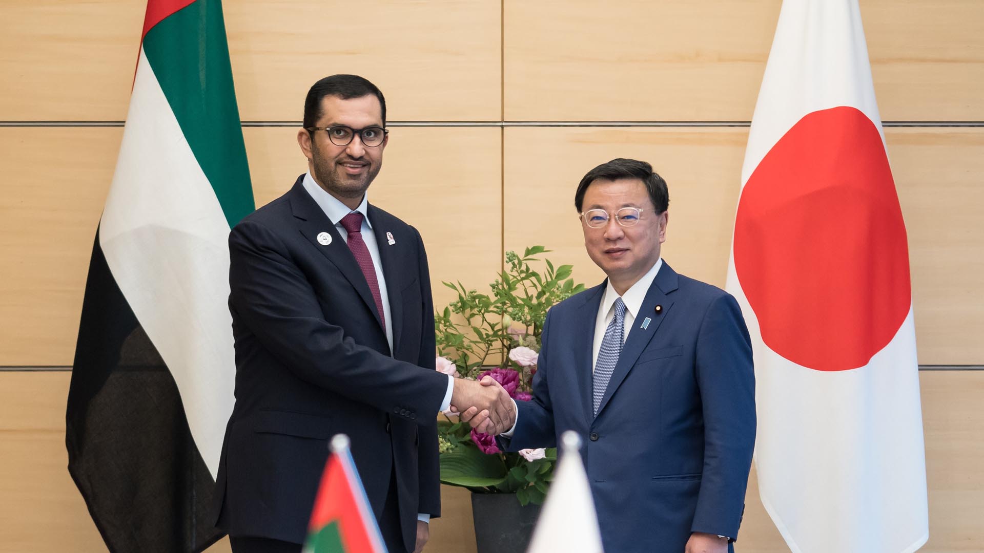 Co-operation between UAE and Japan on energy, economy, and industry