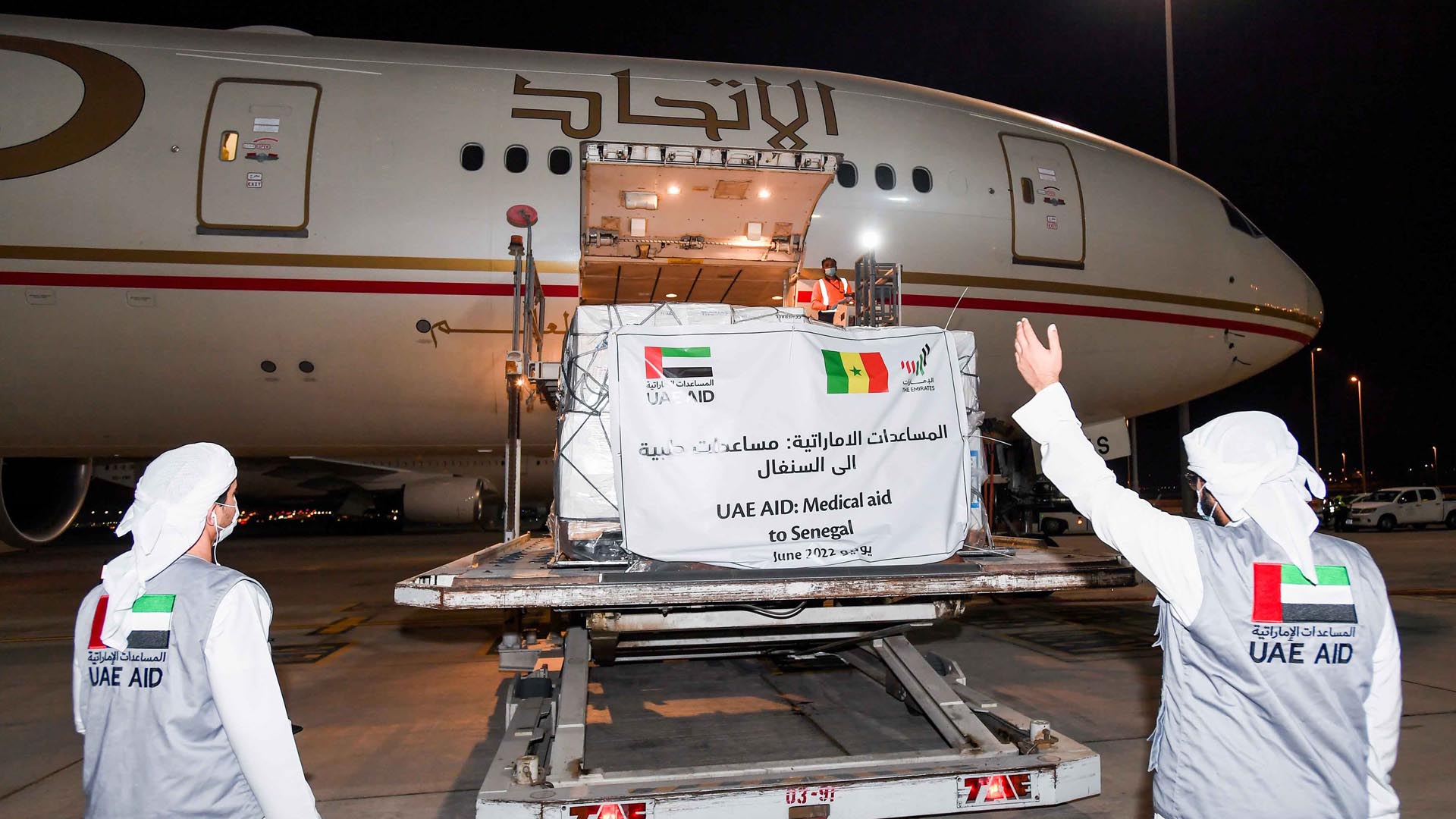 UAE sends urgent medical supplies to Senegal