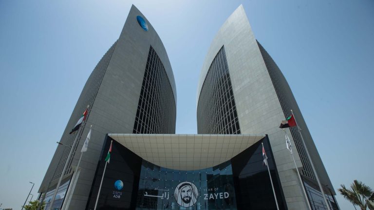 Abu Dhabi Islamic Bank increases ownership in ADIB Egypt to over 52 percent